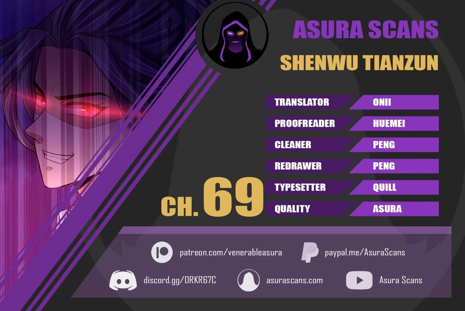 Shenwu Tianzun chapter 69 page 1