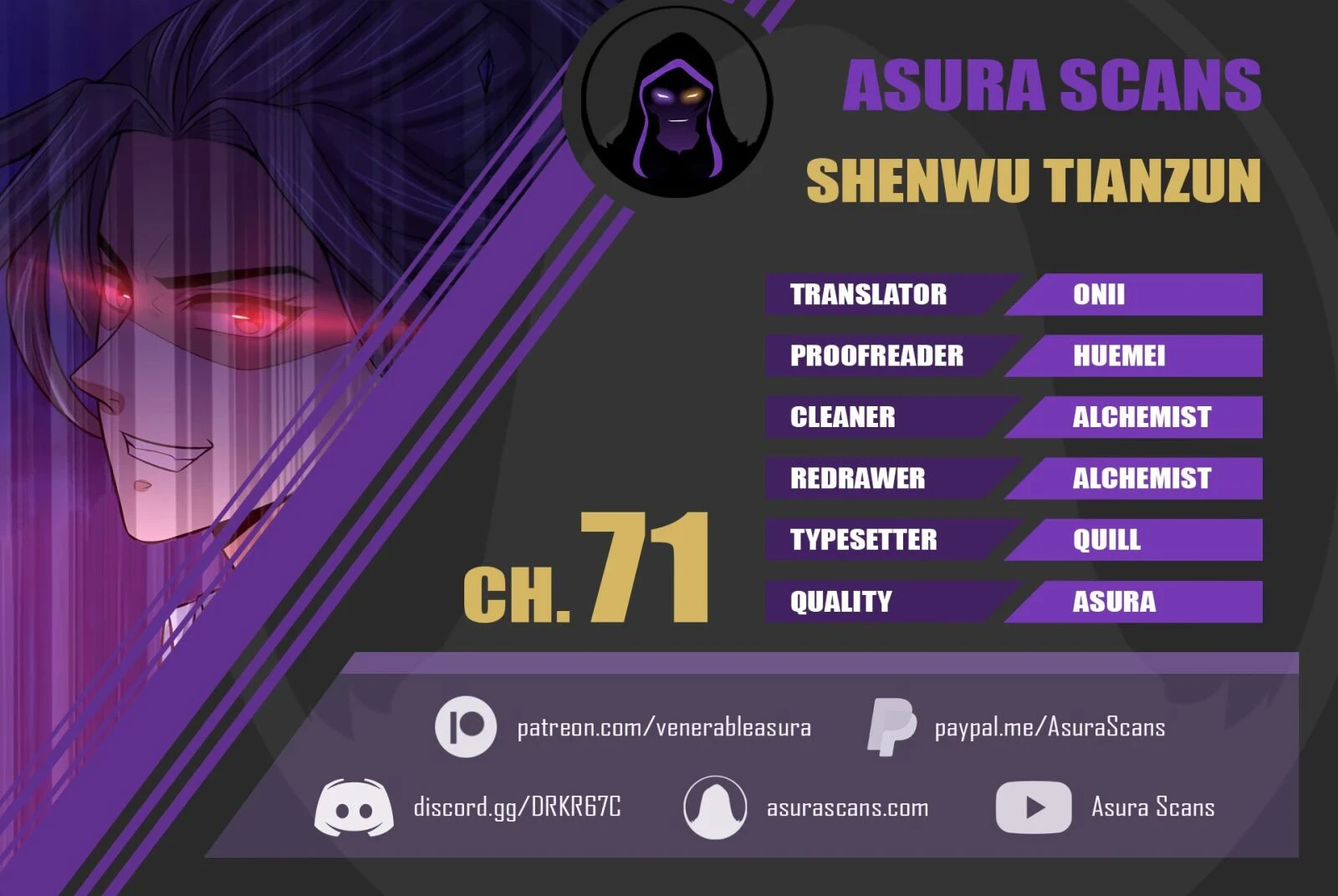 Shenwu Tianzun chapter 71 page 1