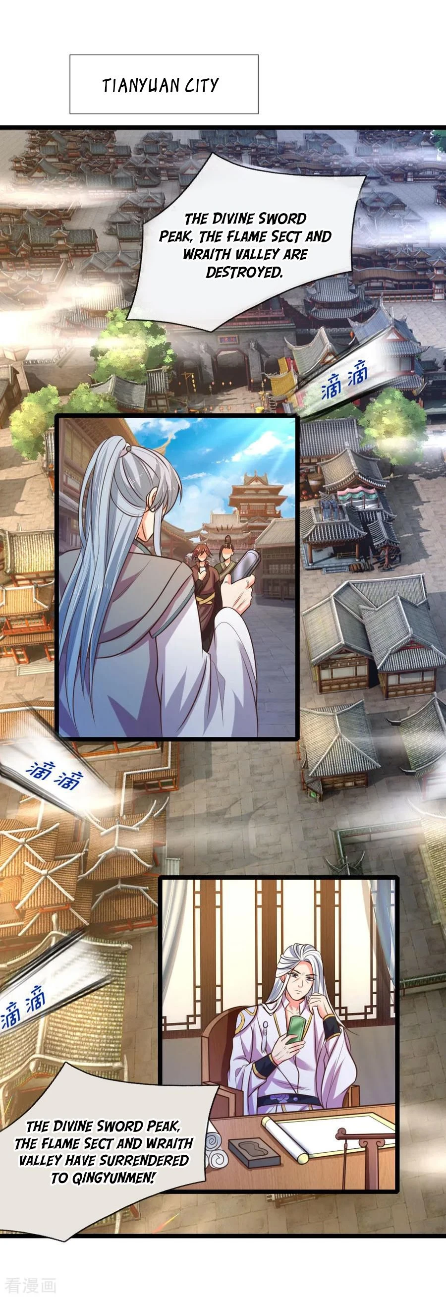 Shenwu Tianzun chapter 72 page 17