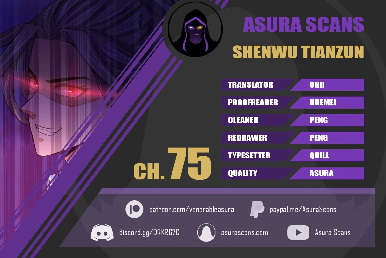 Shenwu Tianzun chapter 75 page 1