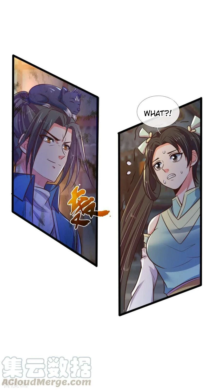 Shenwu Tianzun chapter 75 page 6