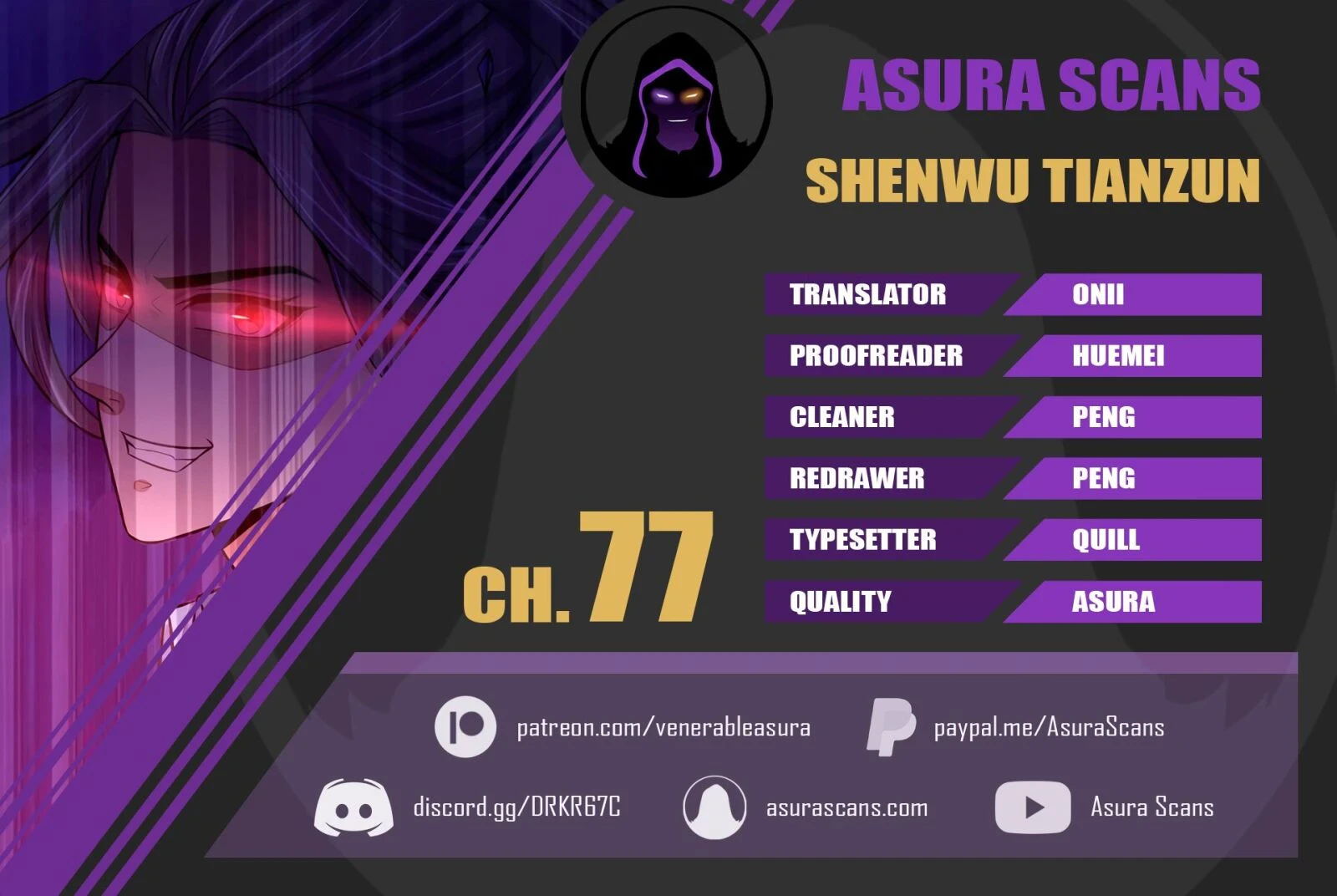 Shenwu Tianzun chapter 77 page 1