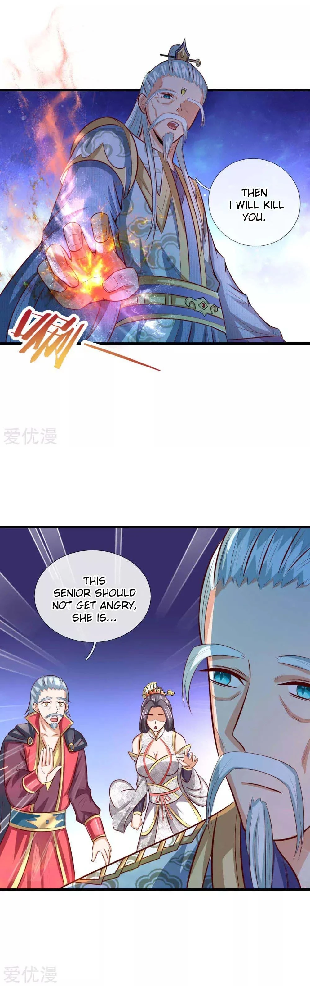 Shenwu Tianzun chapter 8 page 2