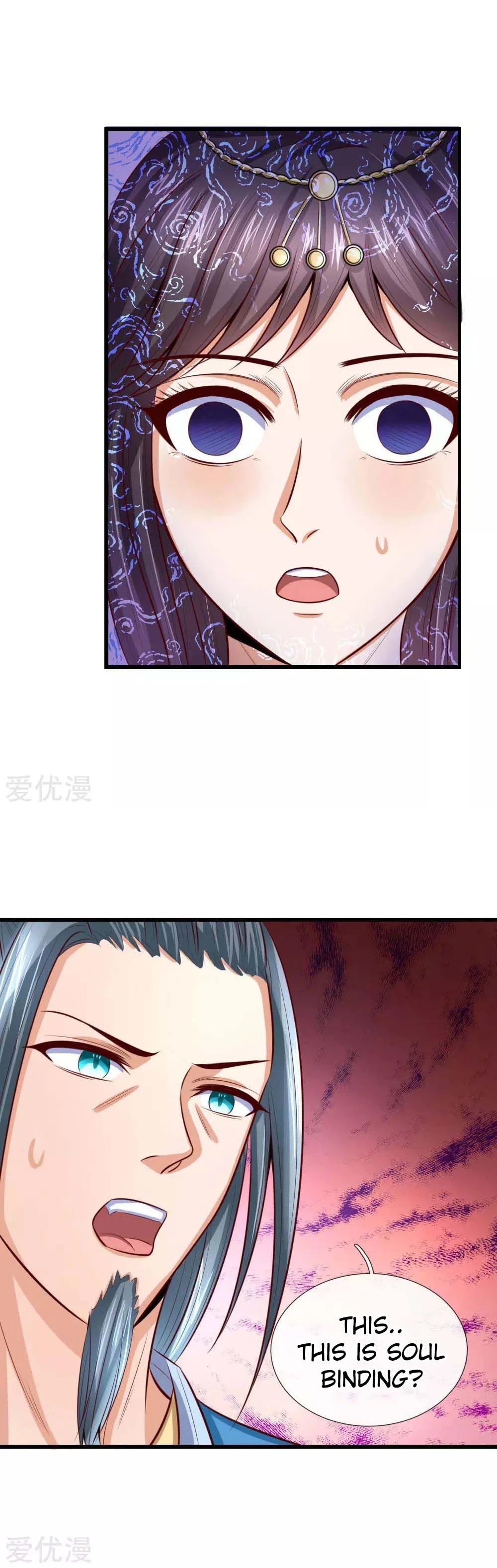 Shenwu Tianzun chapter 8 page 4
