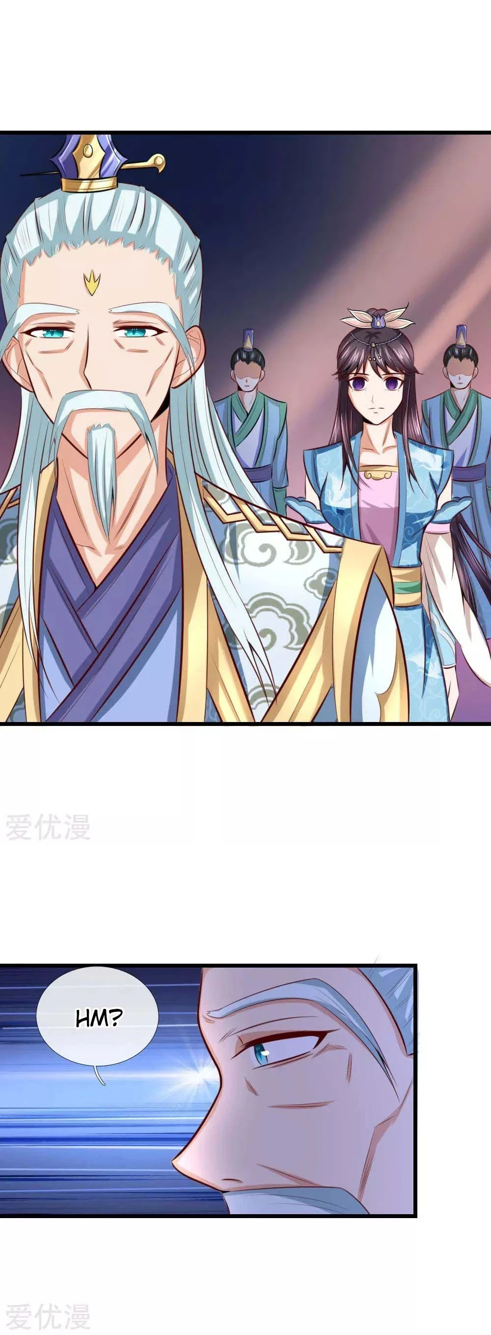Shenwu Tianzun chapter 8 page 7