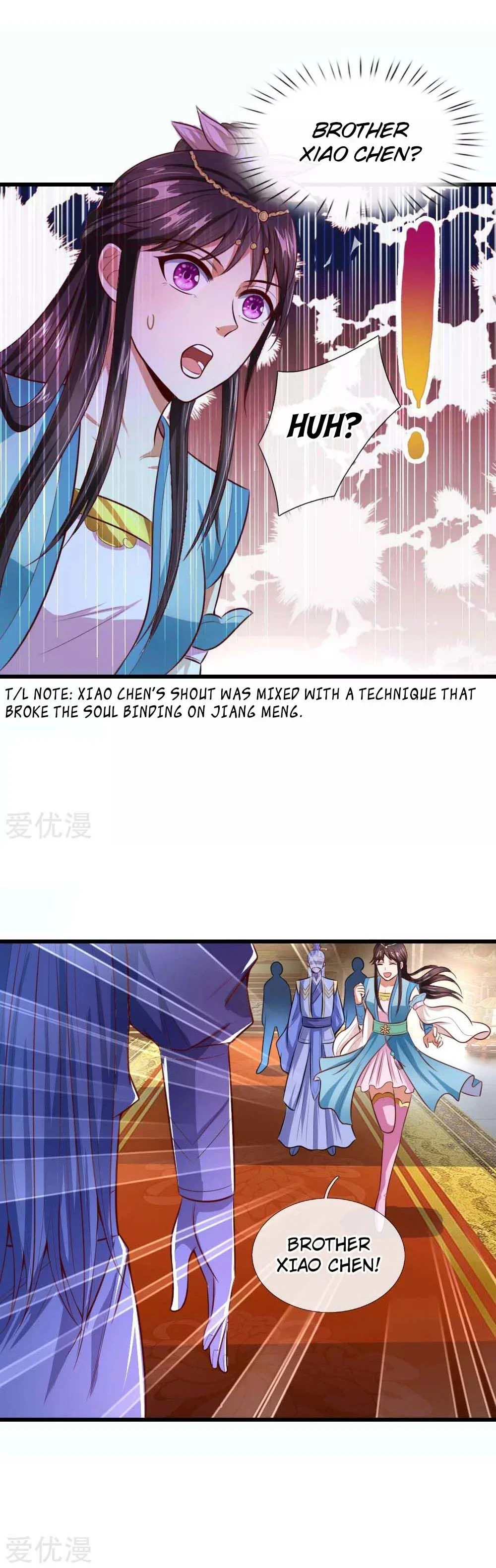 Shenwu Tianzun chapter 8 page 10