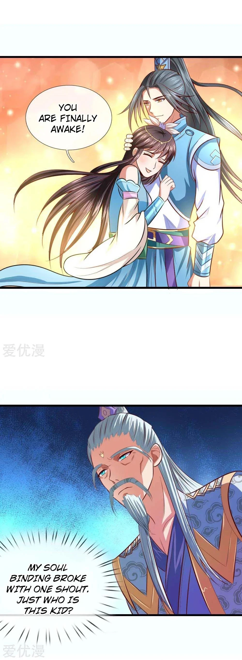Shenwu Tianzun chapter 8 page 11