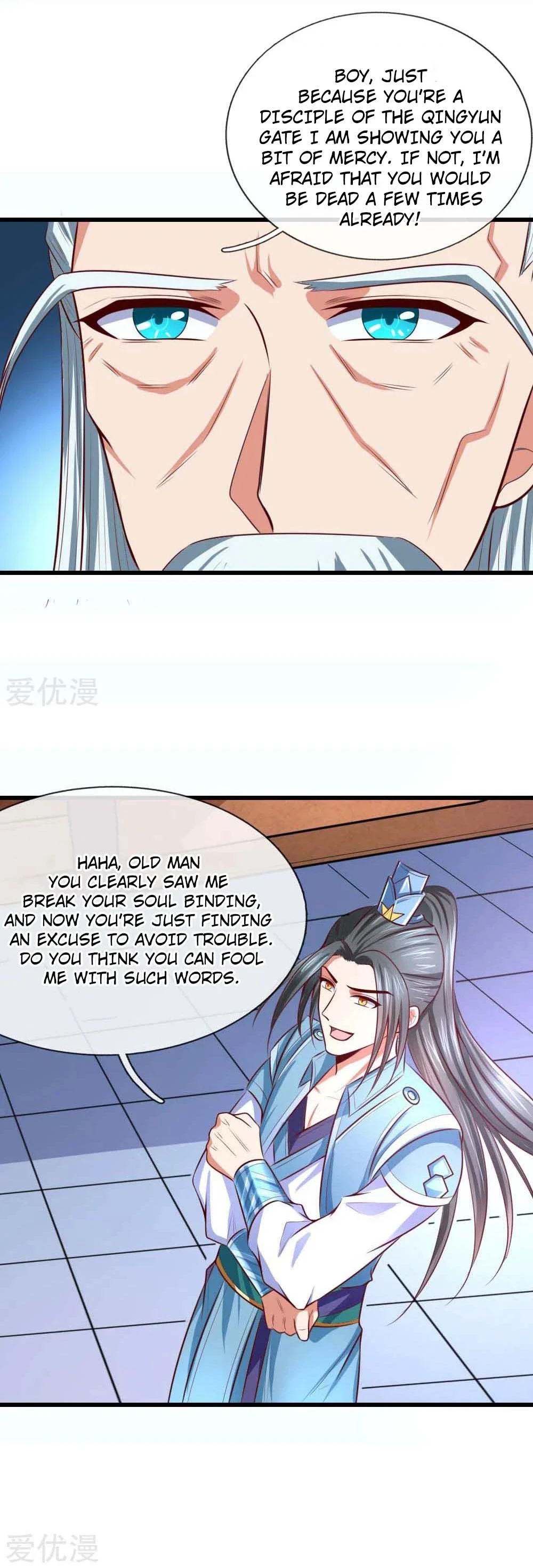 Shenwu Tianzun chapter 8 page 15