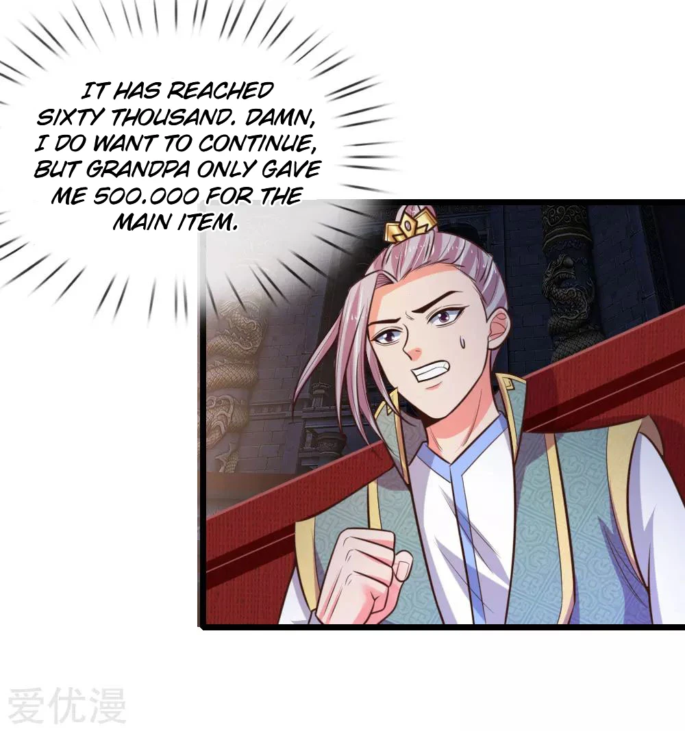 Shenwu Tianzun chapter 80 page 6