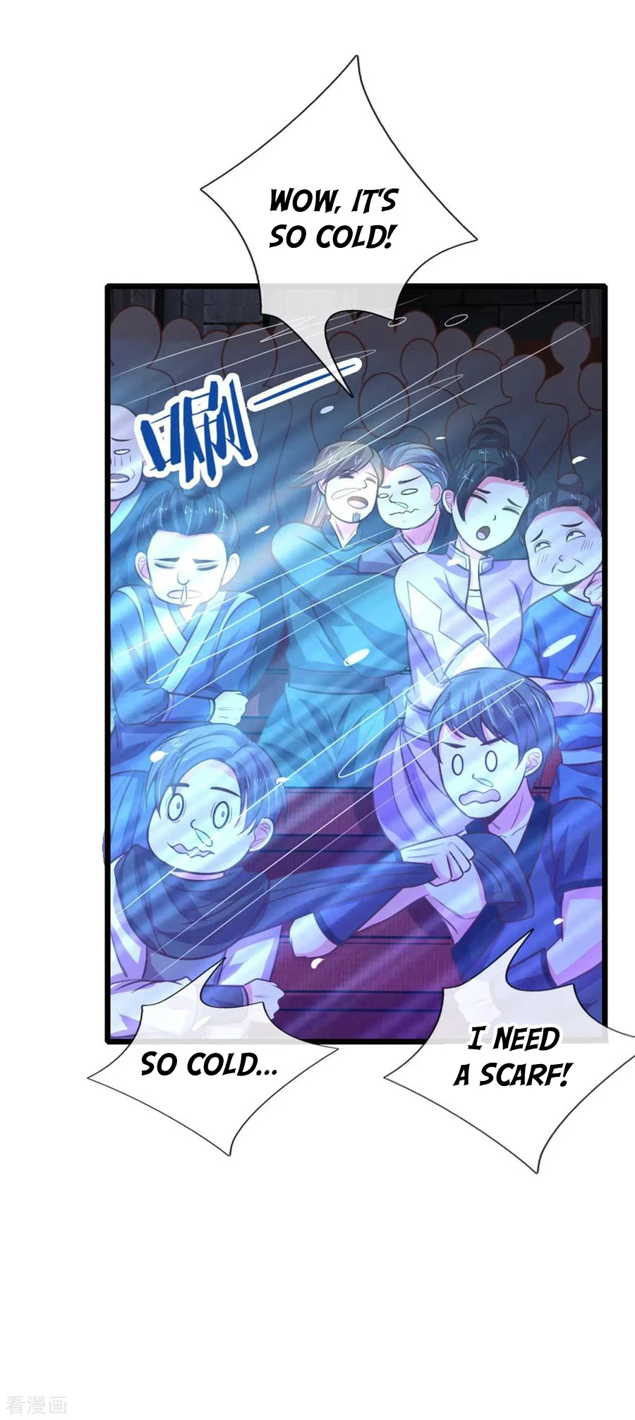 Shenwu Tianzun chapter 82 page 17