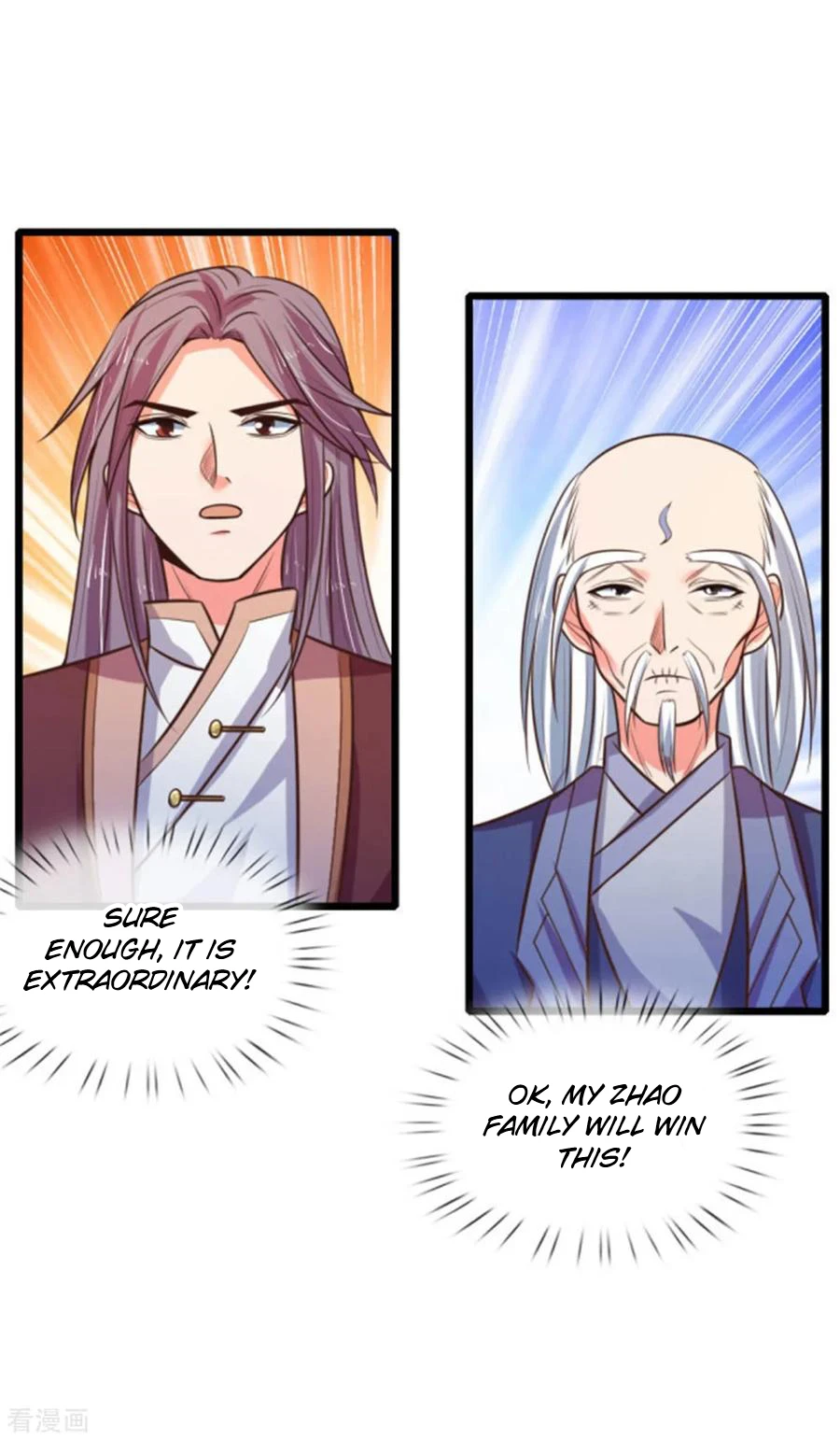 Shenwu Tianzun chapter 82 page 20