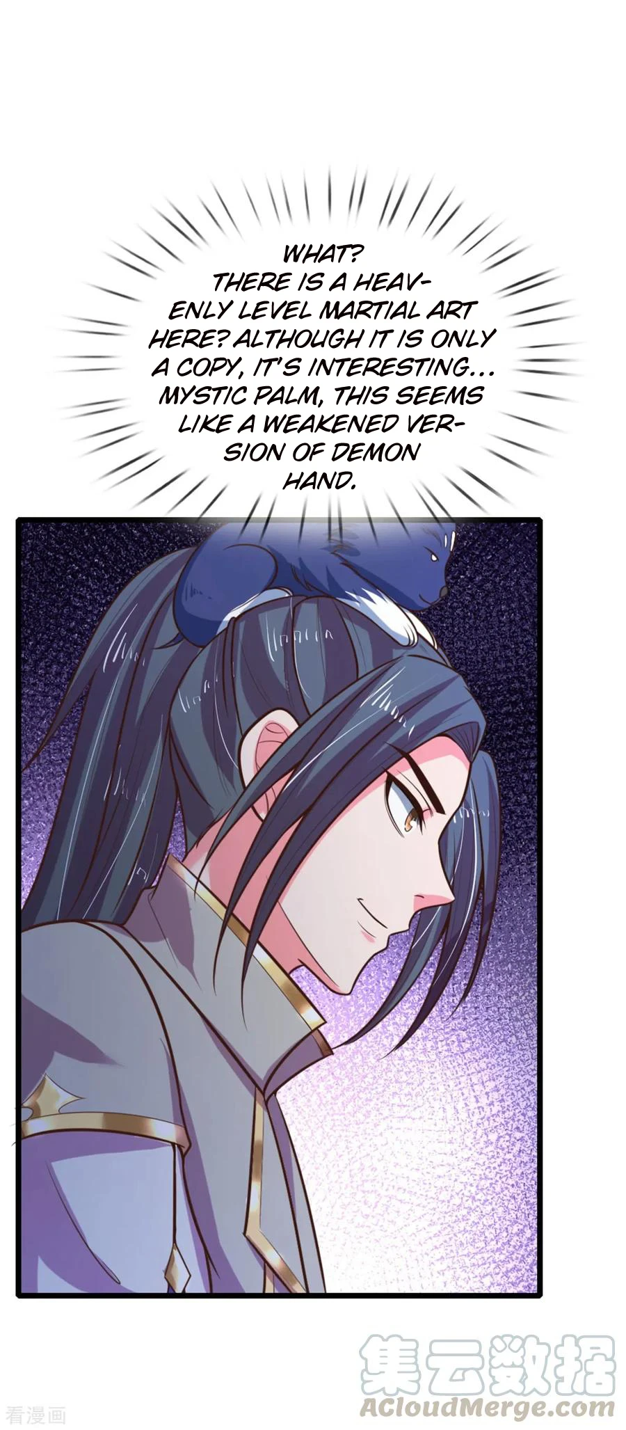 Shenwu Tianzun chapter 83 page 23