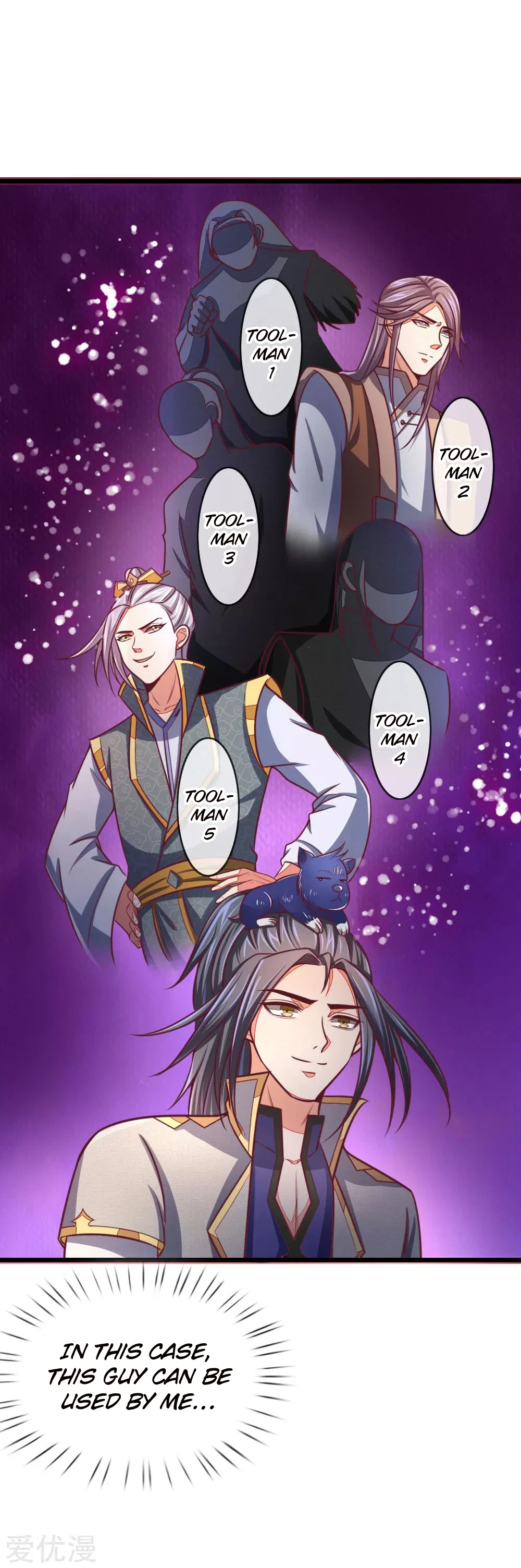 Shenwu Tianzun chapter 84 page 17