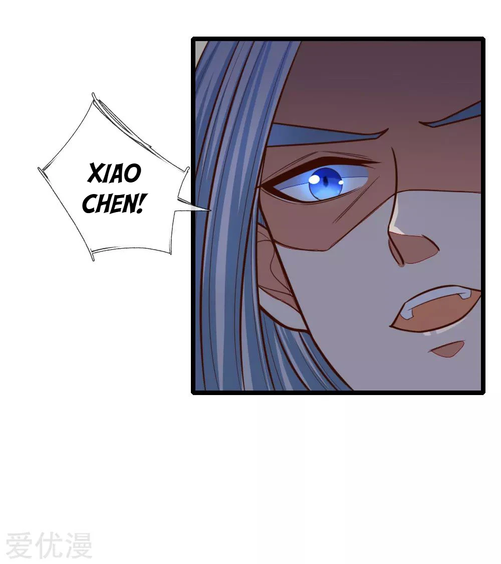 Shenwu Tianzun chapter 87 page 11