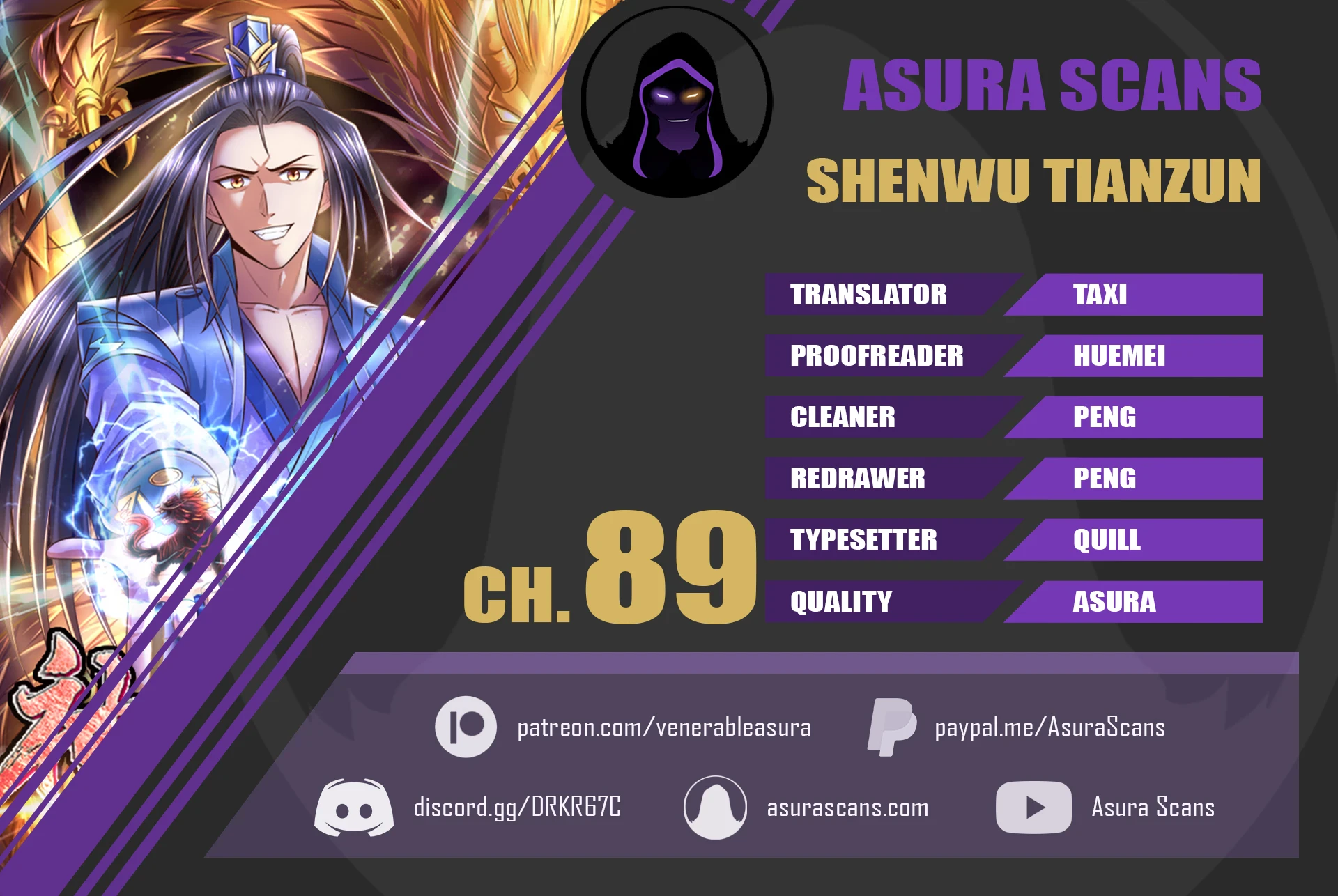 Shenwu Tianzun chapter 89 page 1