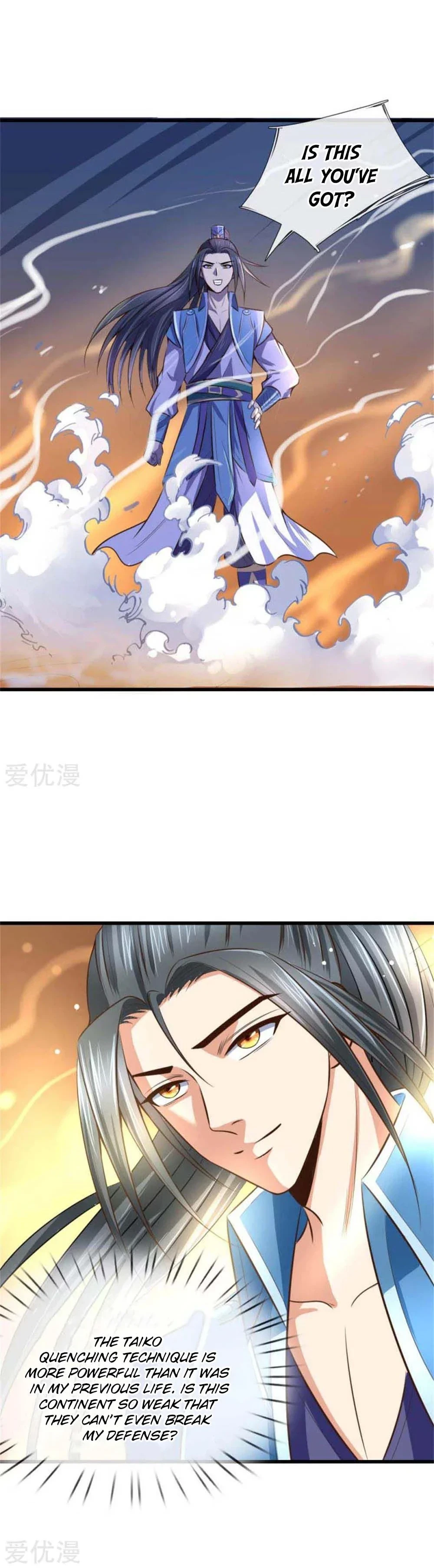 Shenwu Tianzun Chapter 9 page 6