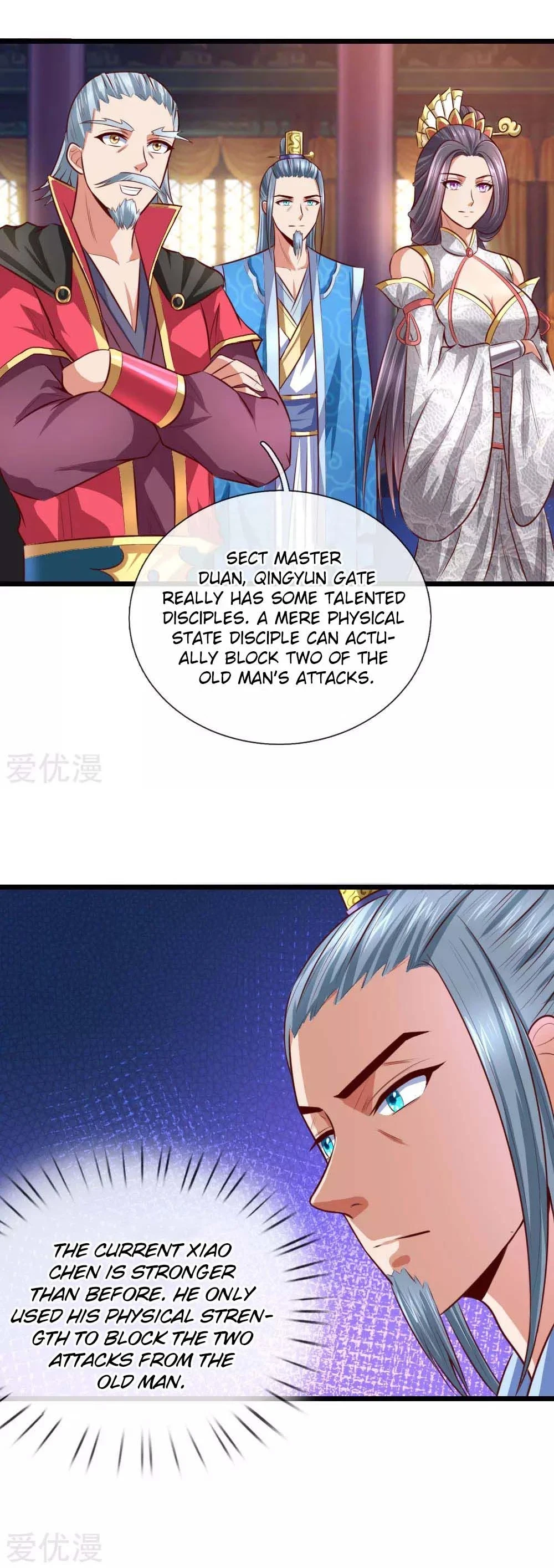 Shenwu Tianzun Chapter 9 page 10