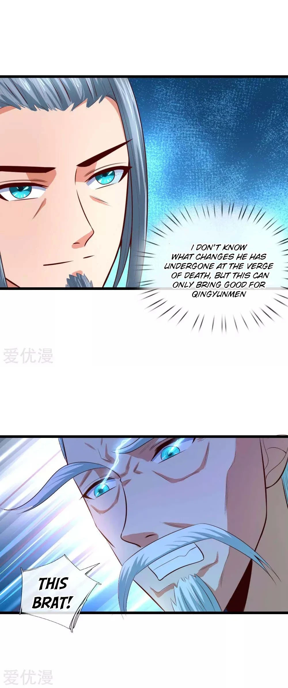 Shenwu Tianzun Chapter 9 page 11