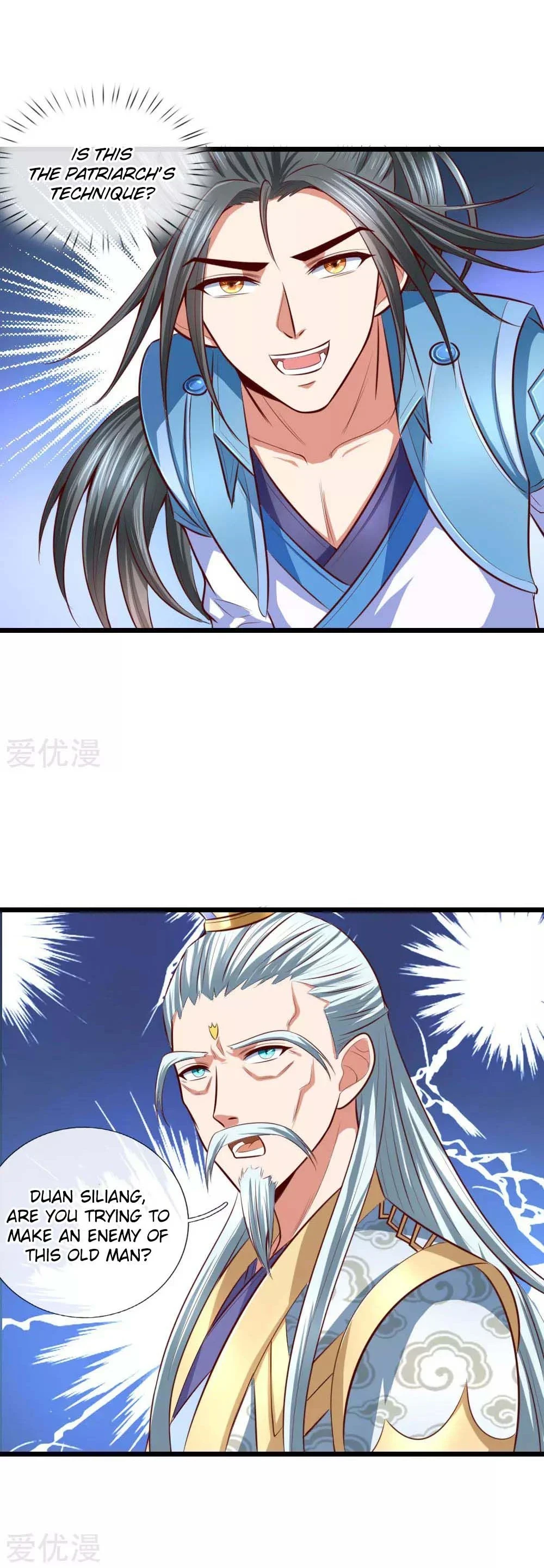 Shenwu Tianzun Chapter 9 page 16