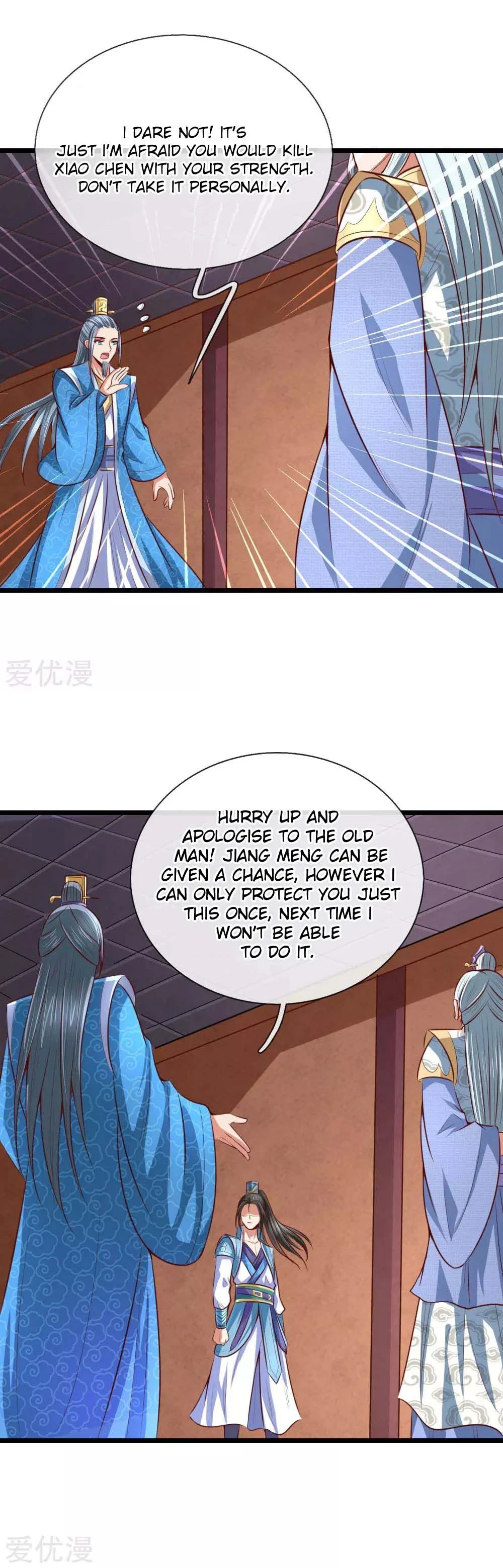 Shenwu Tianzun Chapter 9 page 17