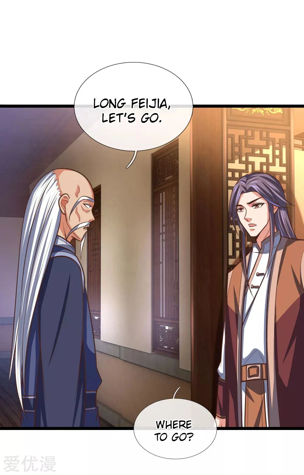 Shenwu Tianzun chapter 97 page 20
