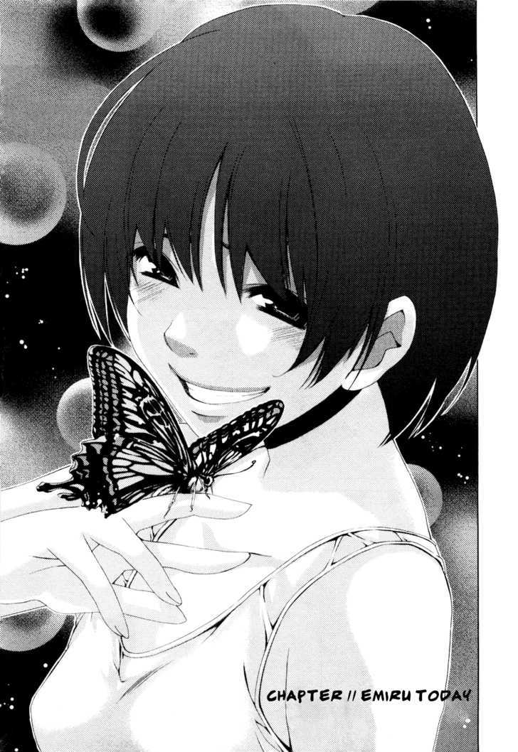 Shi ni Itaru Yamai chapter 11 page 4