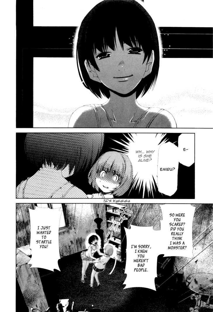 Shi ni Itaru Yamai chapter 11 page 5