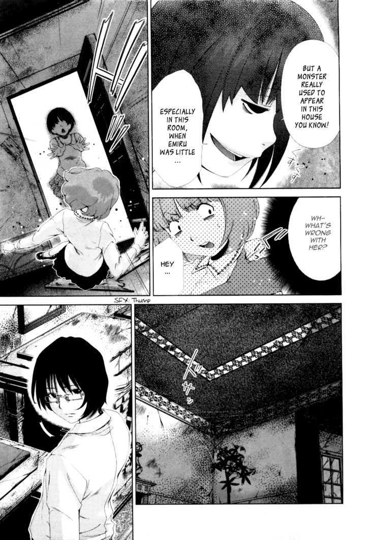 Shi ni Itaru Yamai chapter 11 page 6