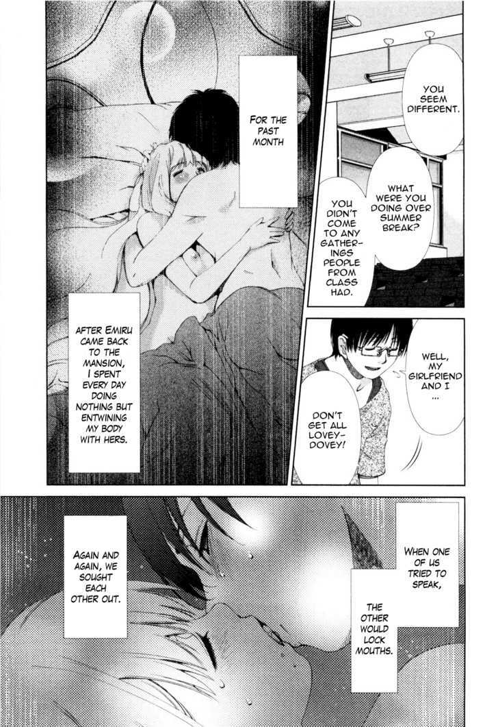 Shi ni Itaru Yamai chapter 13 page 6