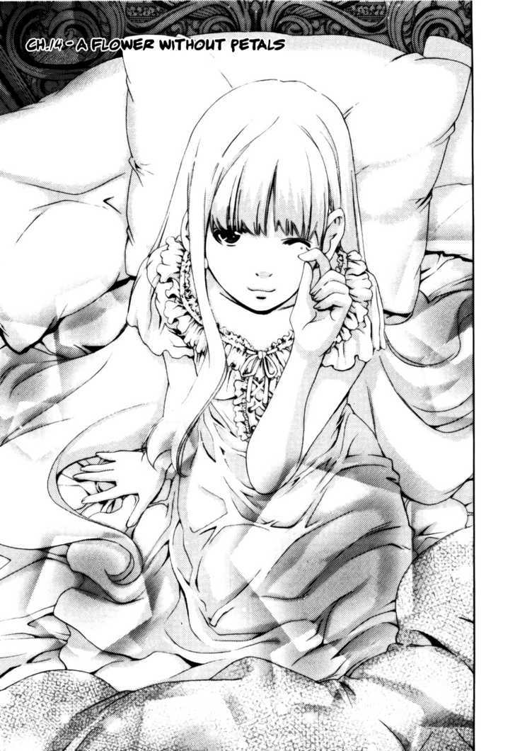 Shi ni Itaru Yamai chapter 14 page 4