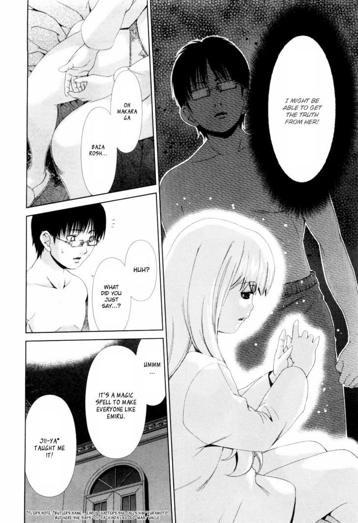 Shi ni Itaru Yamai chapter 15 page 4