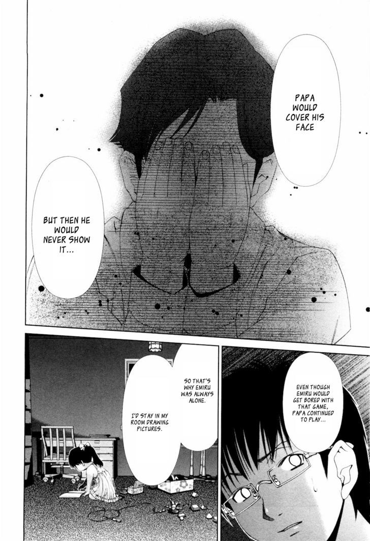 Shi ni Itaru Yamai chapter 15 page 6