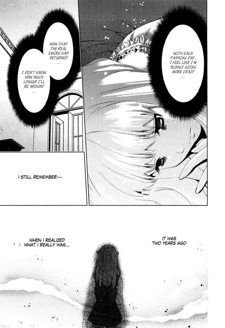 Shi ni Itaru Yamai chapter 16 page 4