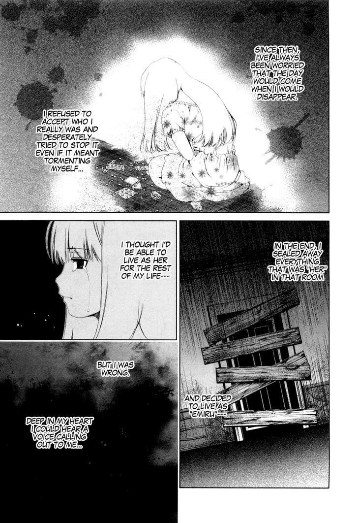 Shi ni Itaru Yamai chapter 16 page 6