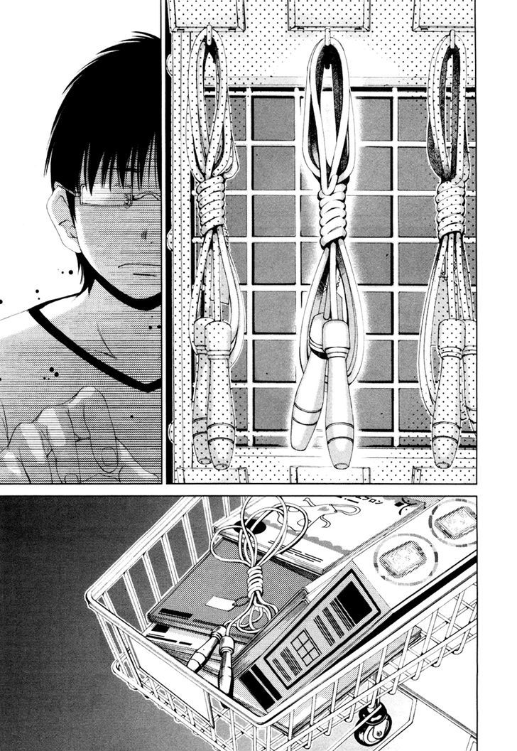 Shi ni Itaru Yamai chapter 17 page 6