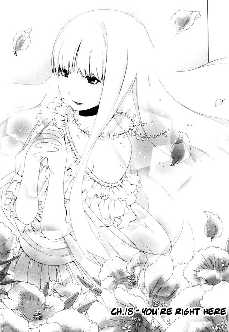 Shi ni Itaru Yamai chapter 18 page 2