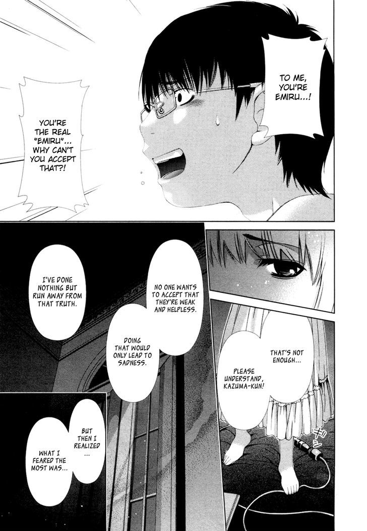 Shi ni Itaru Yamai chapter 18 page 4