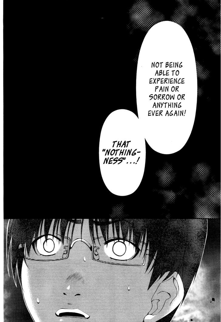 Shi ni Itaru Yamai chapter 18 page 5