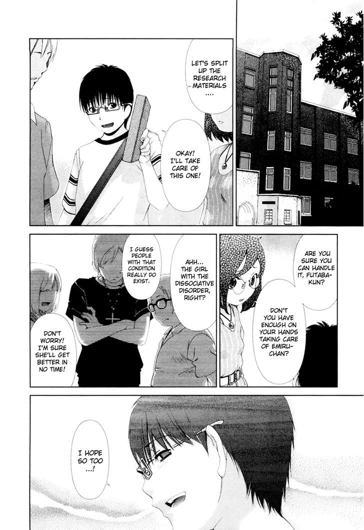 Shi ni Itaru Yamai chapter 19 page 5