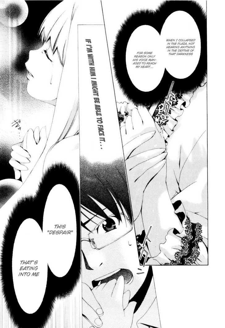 Shi ni Itaru Yamai chapter 2 page 6