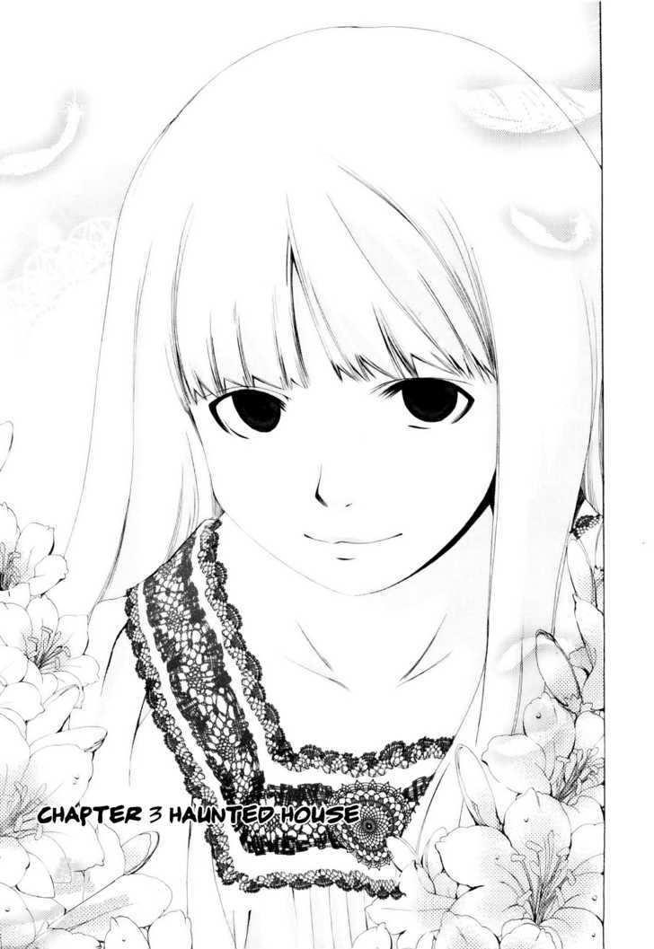 Shi ni Itaru Yamai chapter 3 page 4