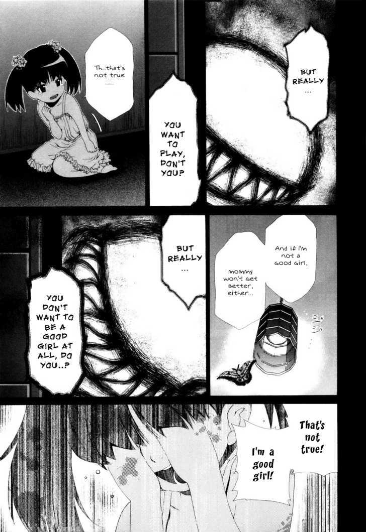 Shi ni Itaru Yamai chapter 4 page 6