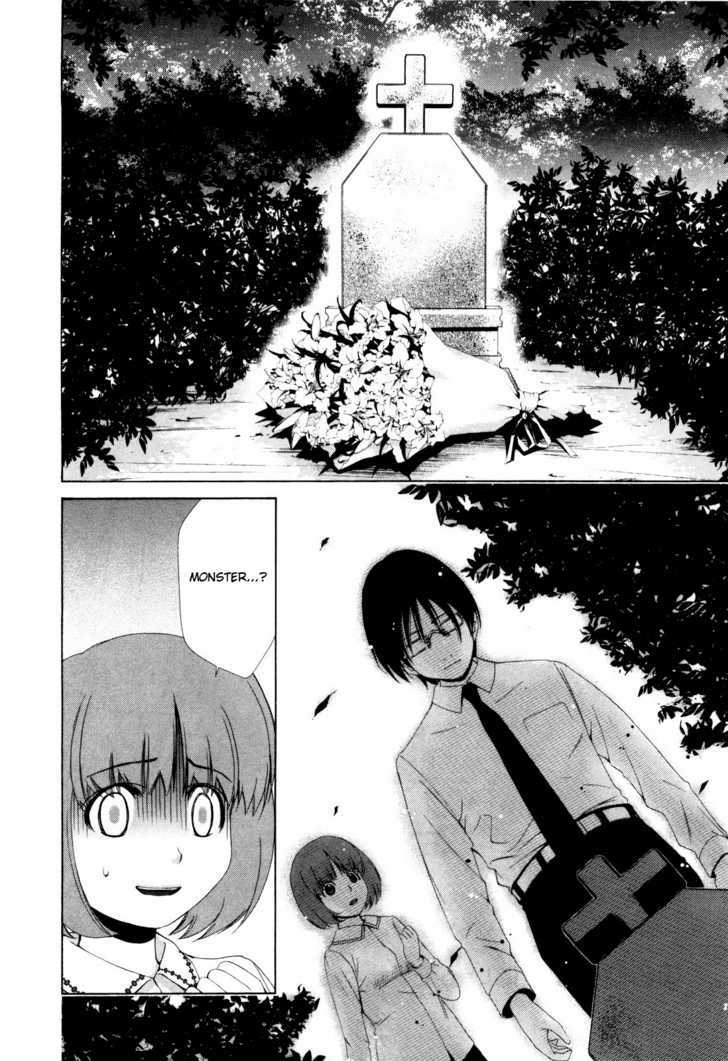 Shi ni Itaru Yamai chapter 6 page 5