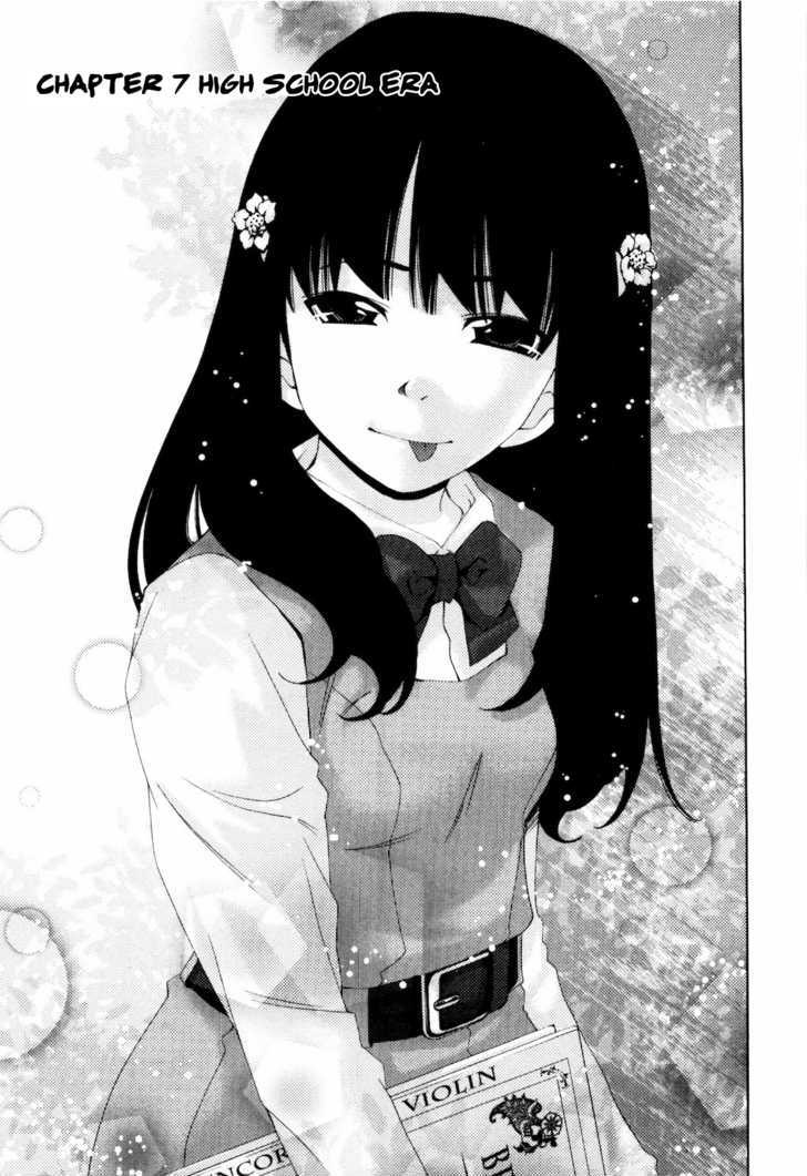 Shi ni Itaru Yamai chapter 7 page 4
