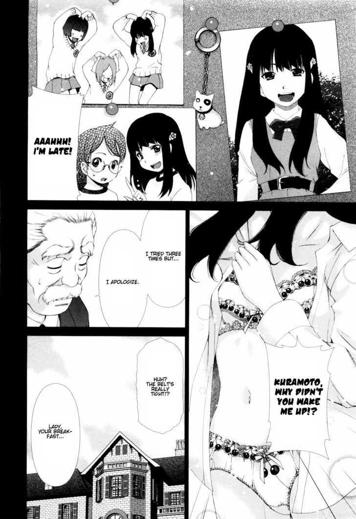 Shi ni Itaru Yamai chapter 7 page 5