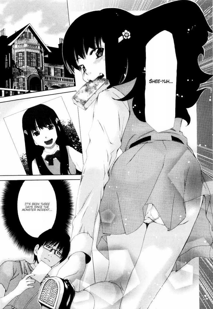 Shi ni Itaru Yamai chapter 7 page 6