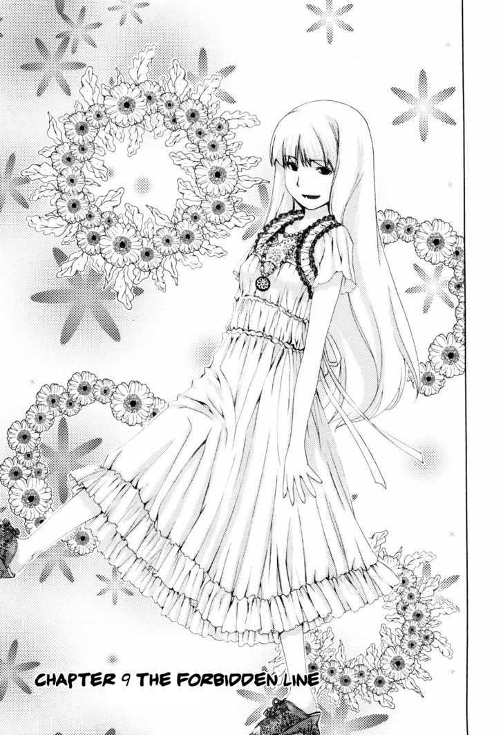 Shi ni Itaru Yamai chapter 8 page 4