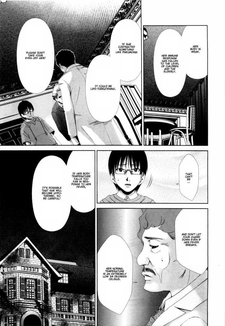Shi ni Itaru Yamai chapter 8 page 6