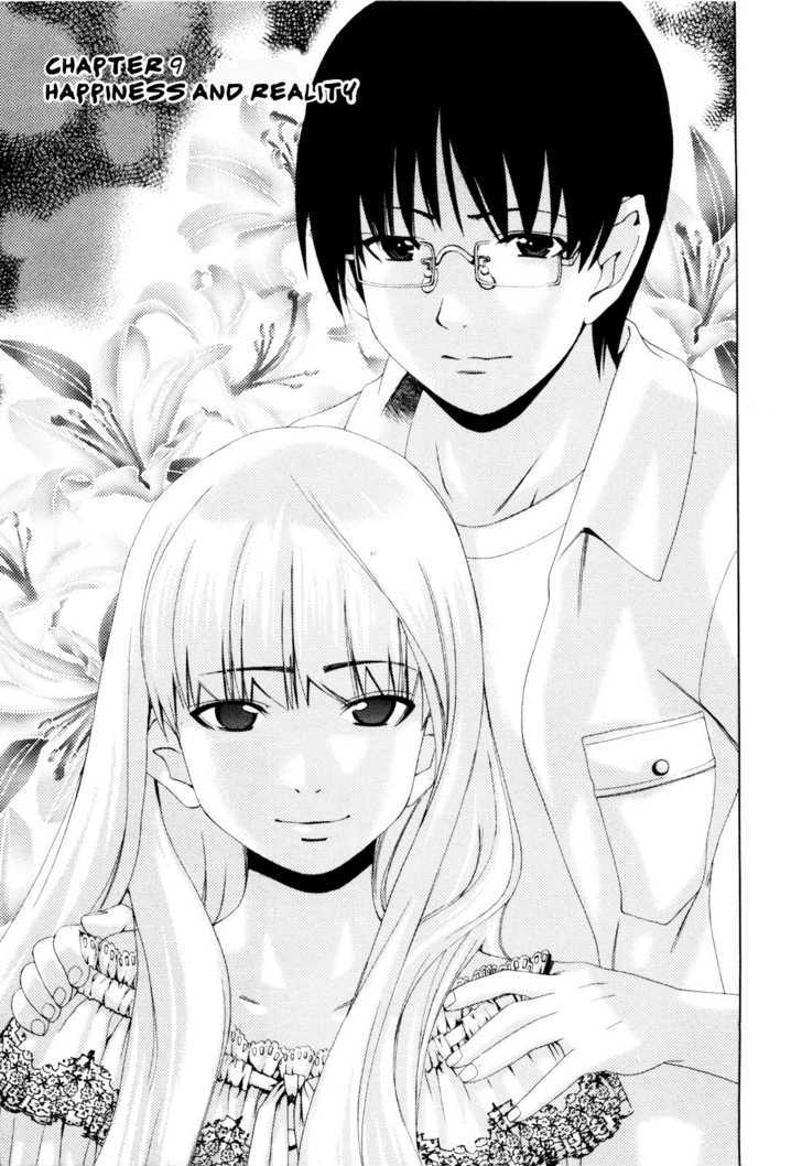 Shi ni Itaru Yamai chapter 9 page 4