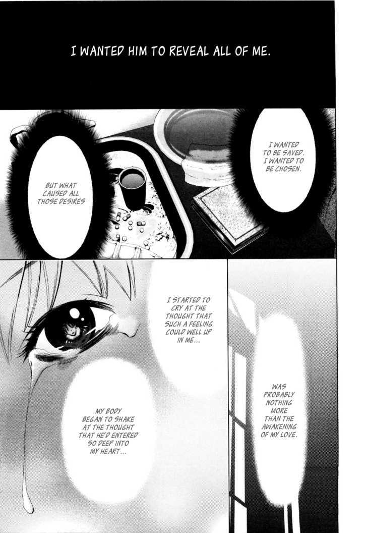 Shi ni Itaru Yamai chapter 9 page 6